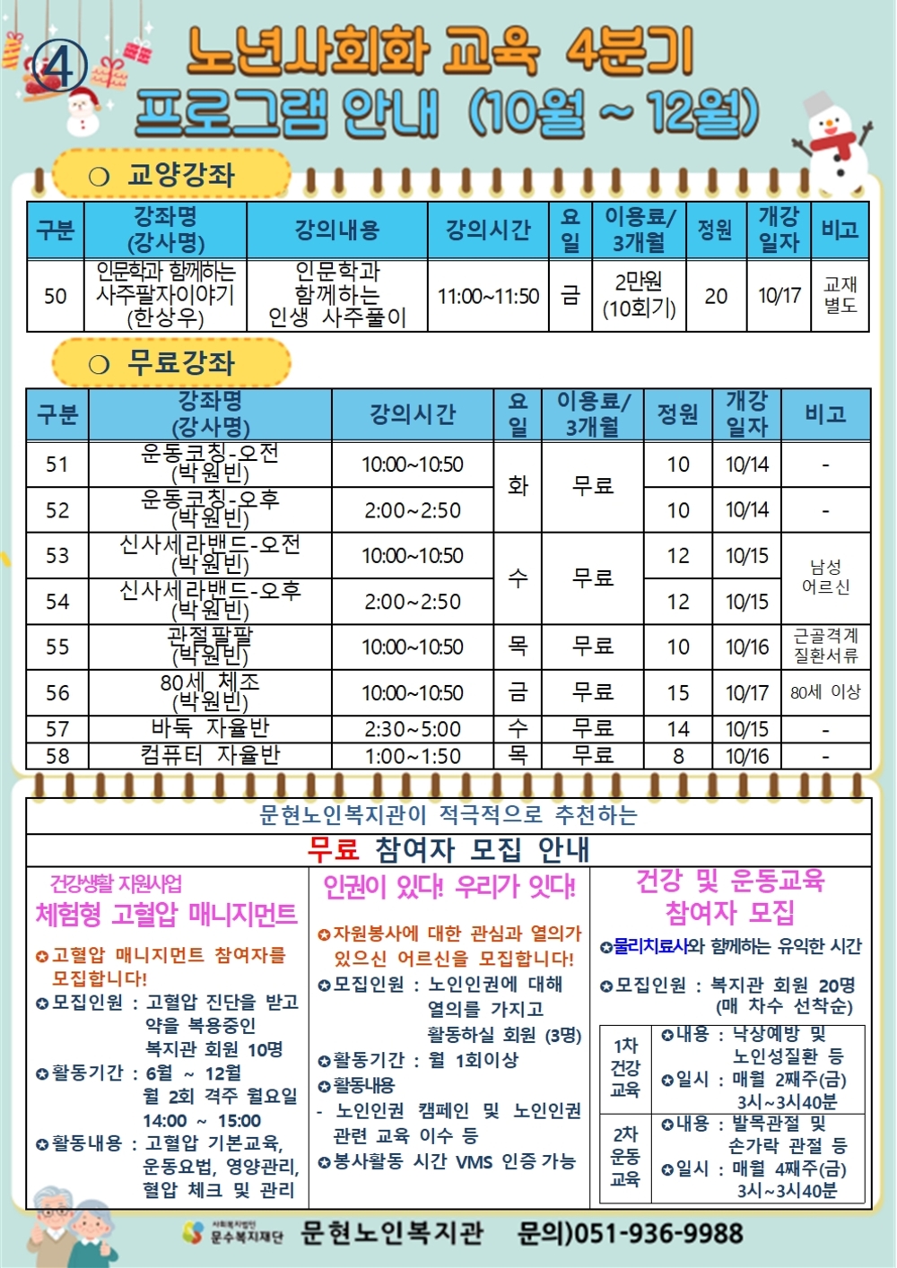 이미지 대체문구를 입력하세요
