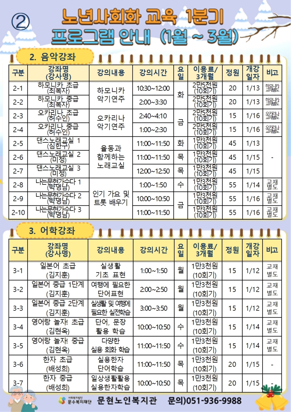이미지 대체문구를 입력하세요
