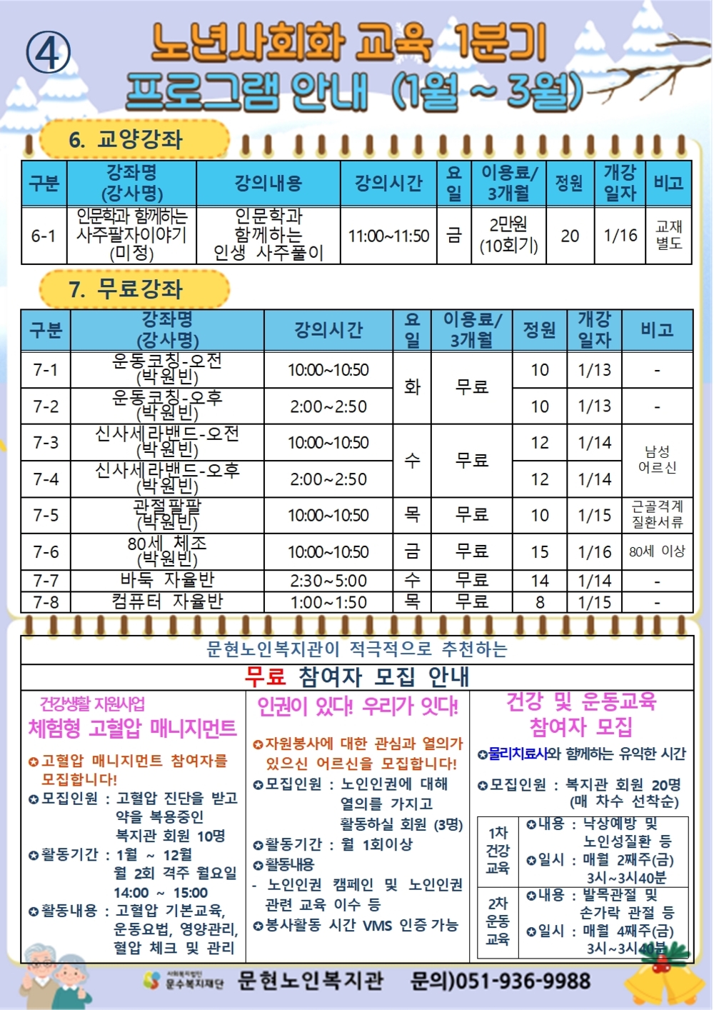 이미지 대체문구를 입력하세요