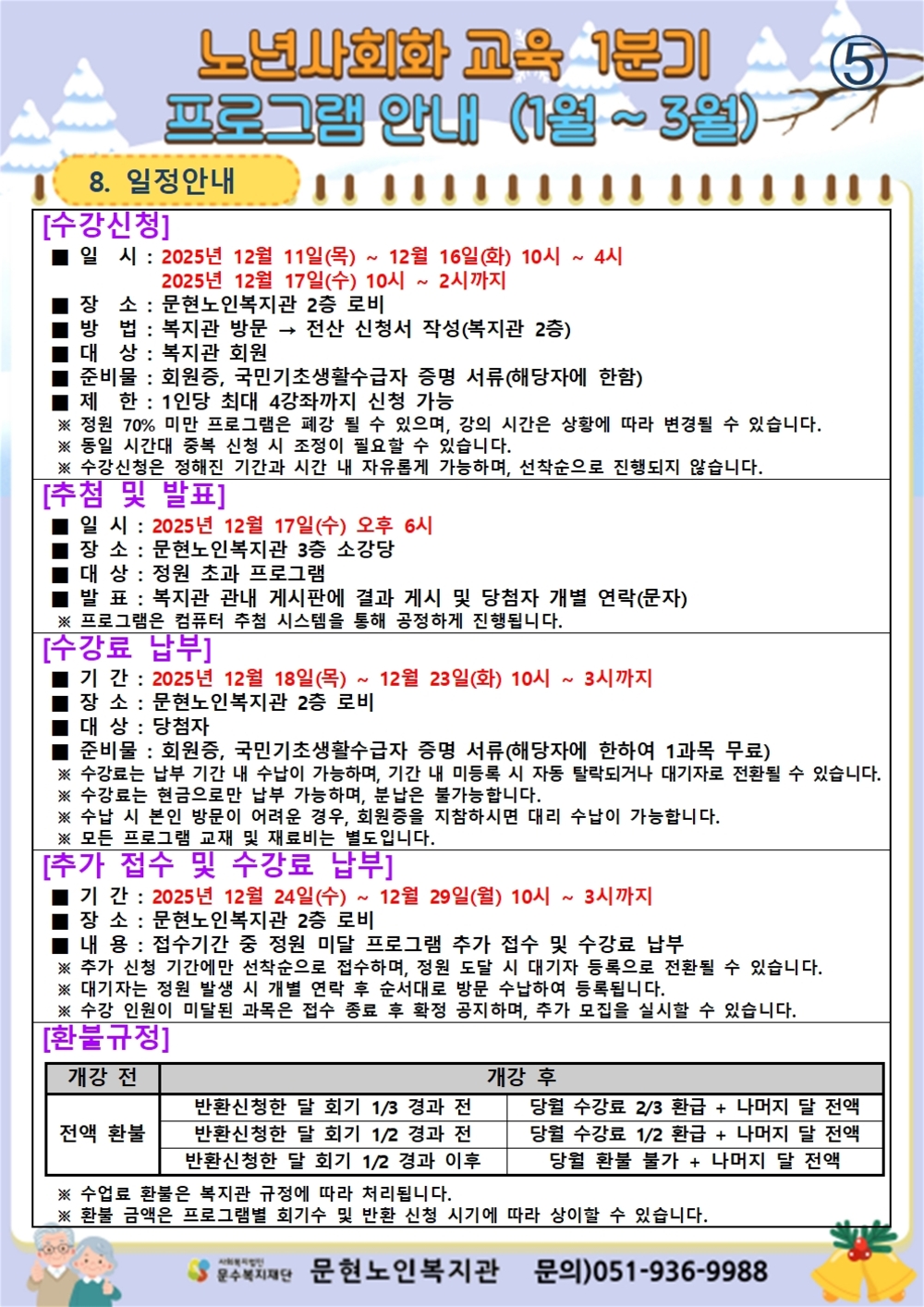 이미지 대체문구를 입력하세요