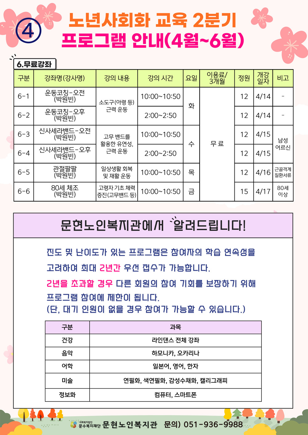 이미지 대체문구를 입력하세요