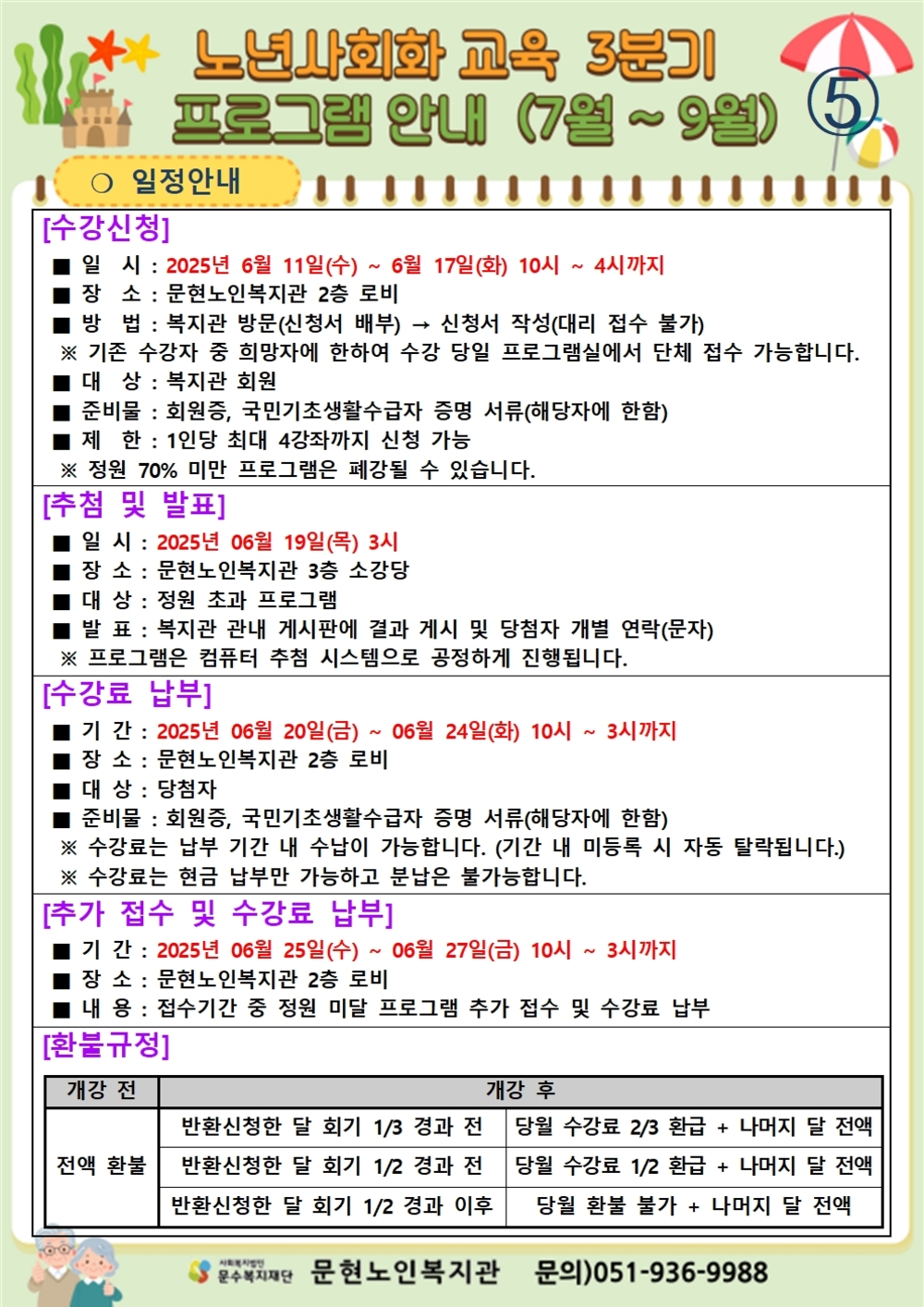 이미지 대체문구를 입력하세요