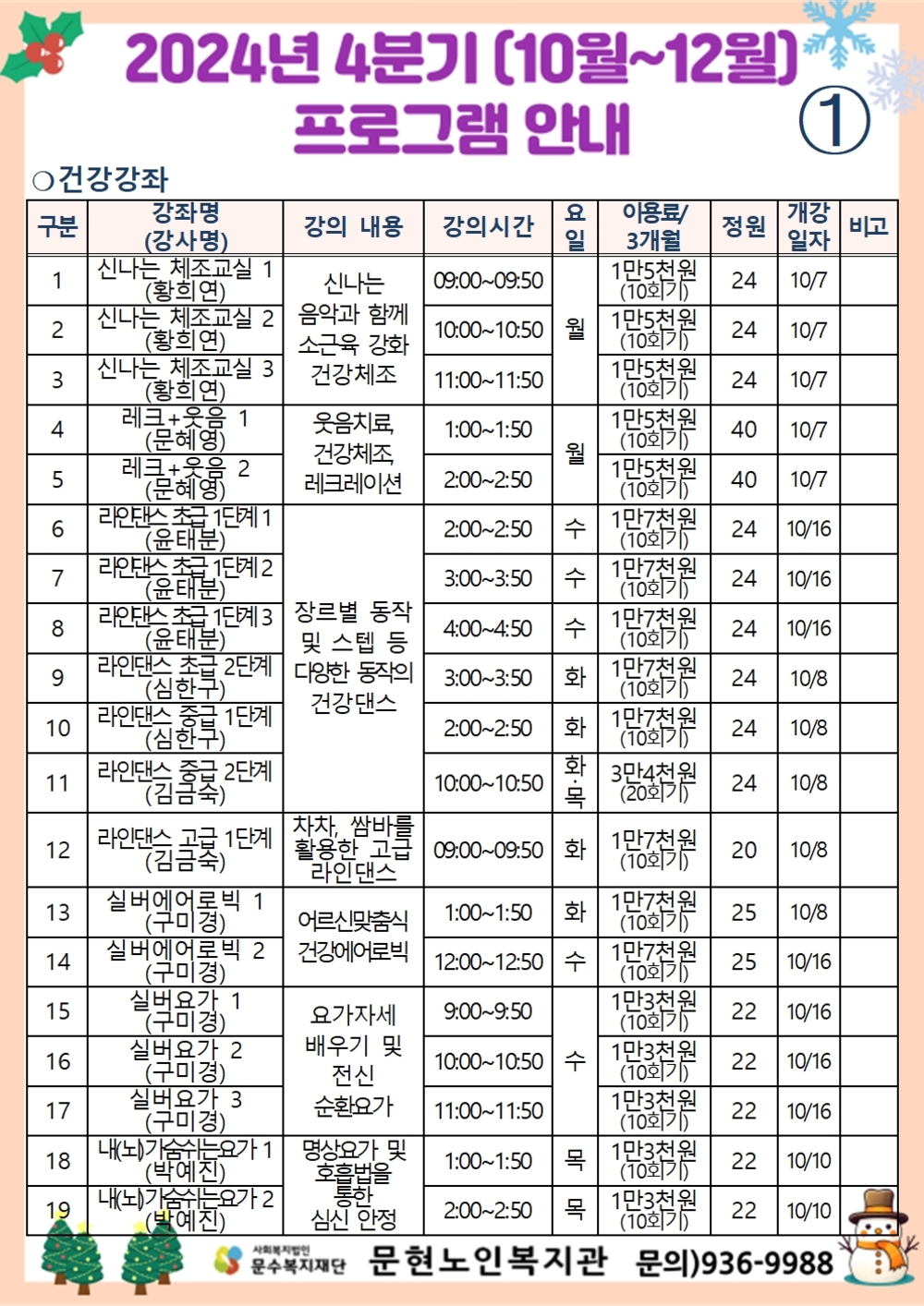 이미지 대체문구를 입력하세요