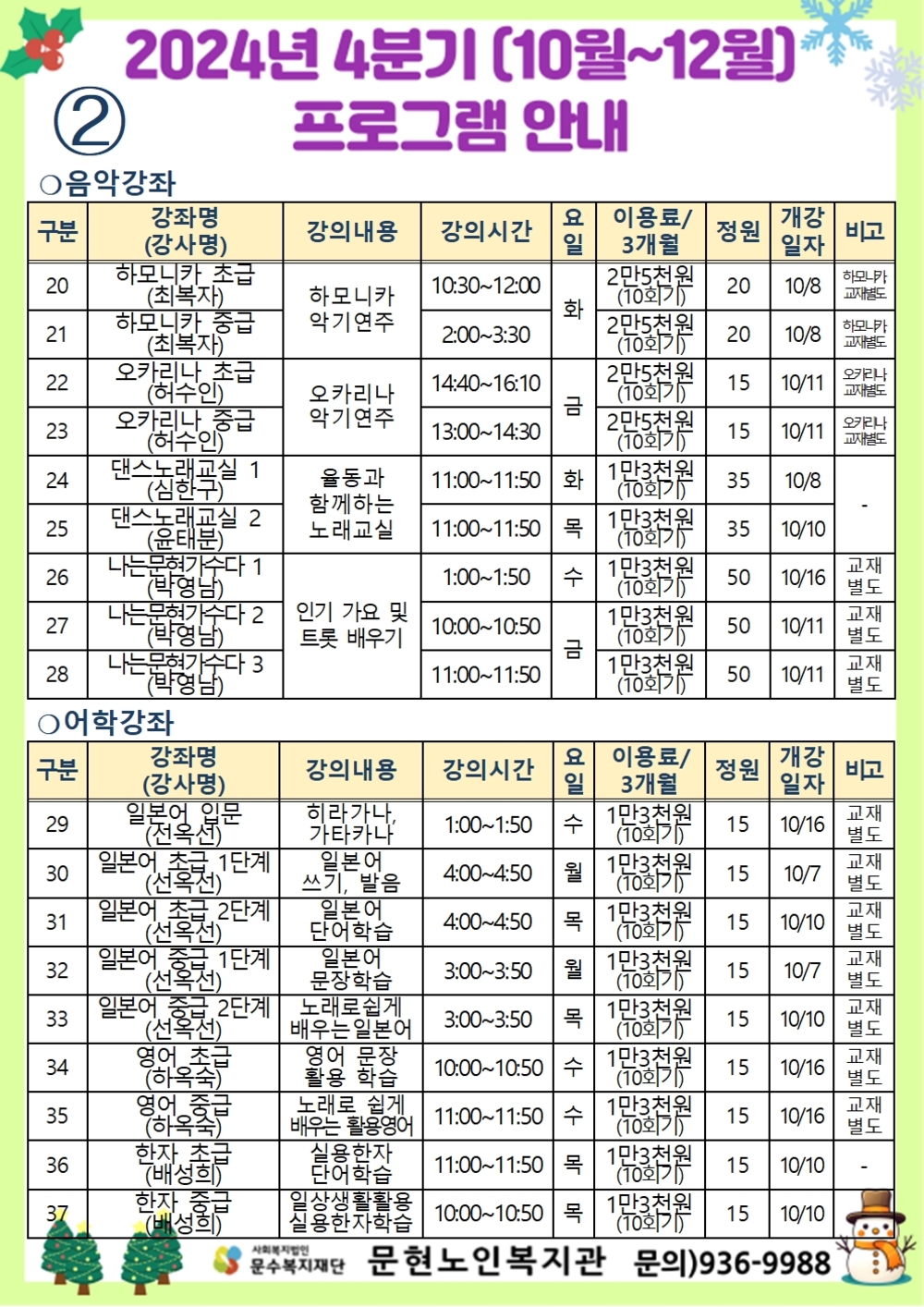 이미지 대체문구를 입력하세요