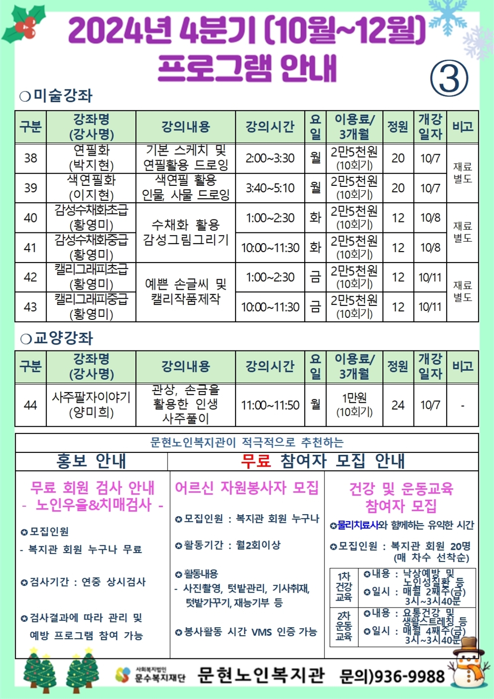 이미지 대체문구를 입력하세요