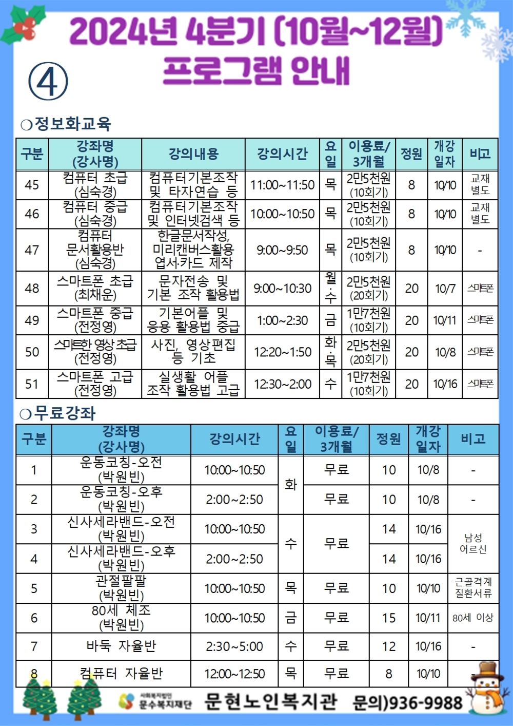 이미지 대체문구를 입력하세요