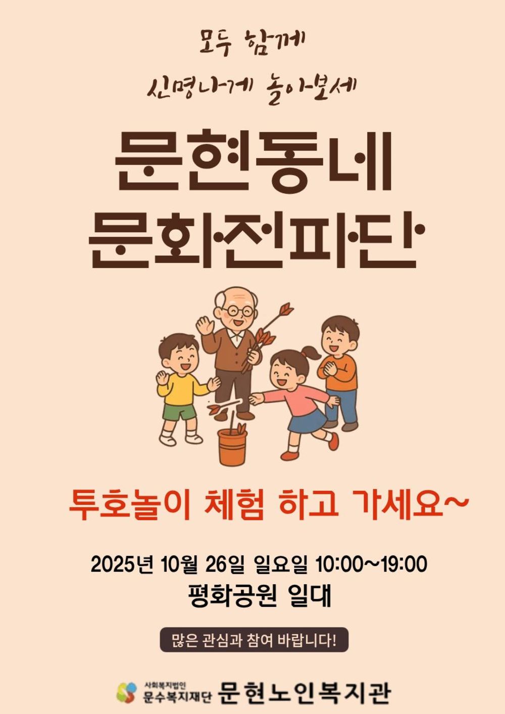 이미지 대체문구를 입력하세요