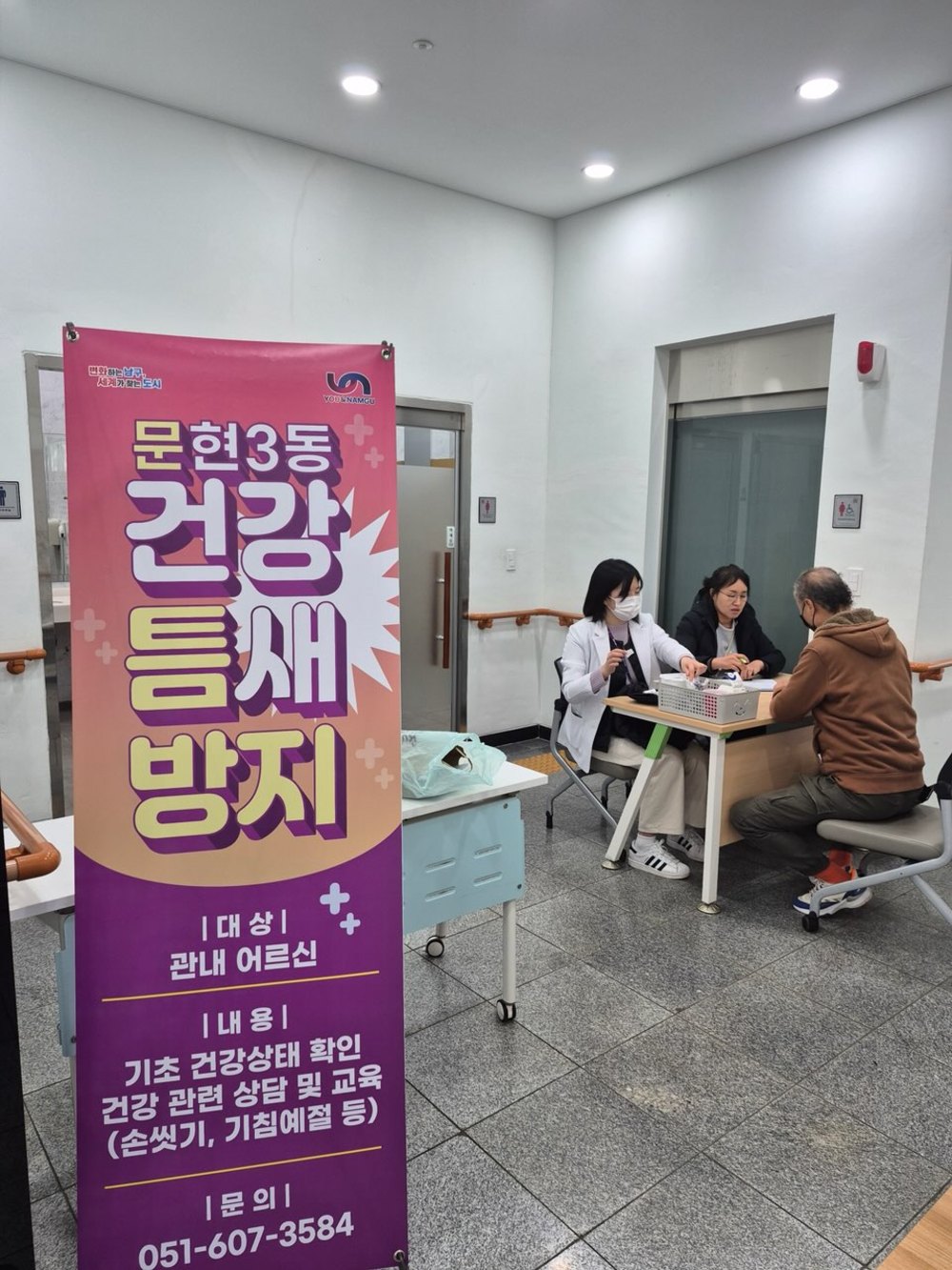 이미지 대체문구를 입력하세요