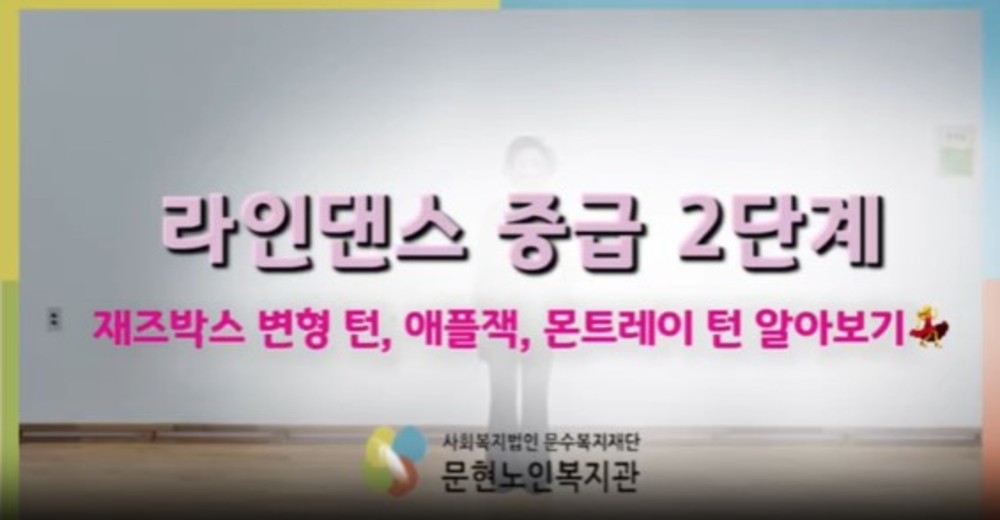 본문 첨부 이미지