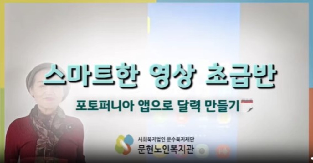 본문 첨부 이미지