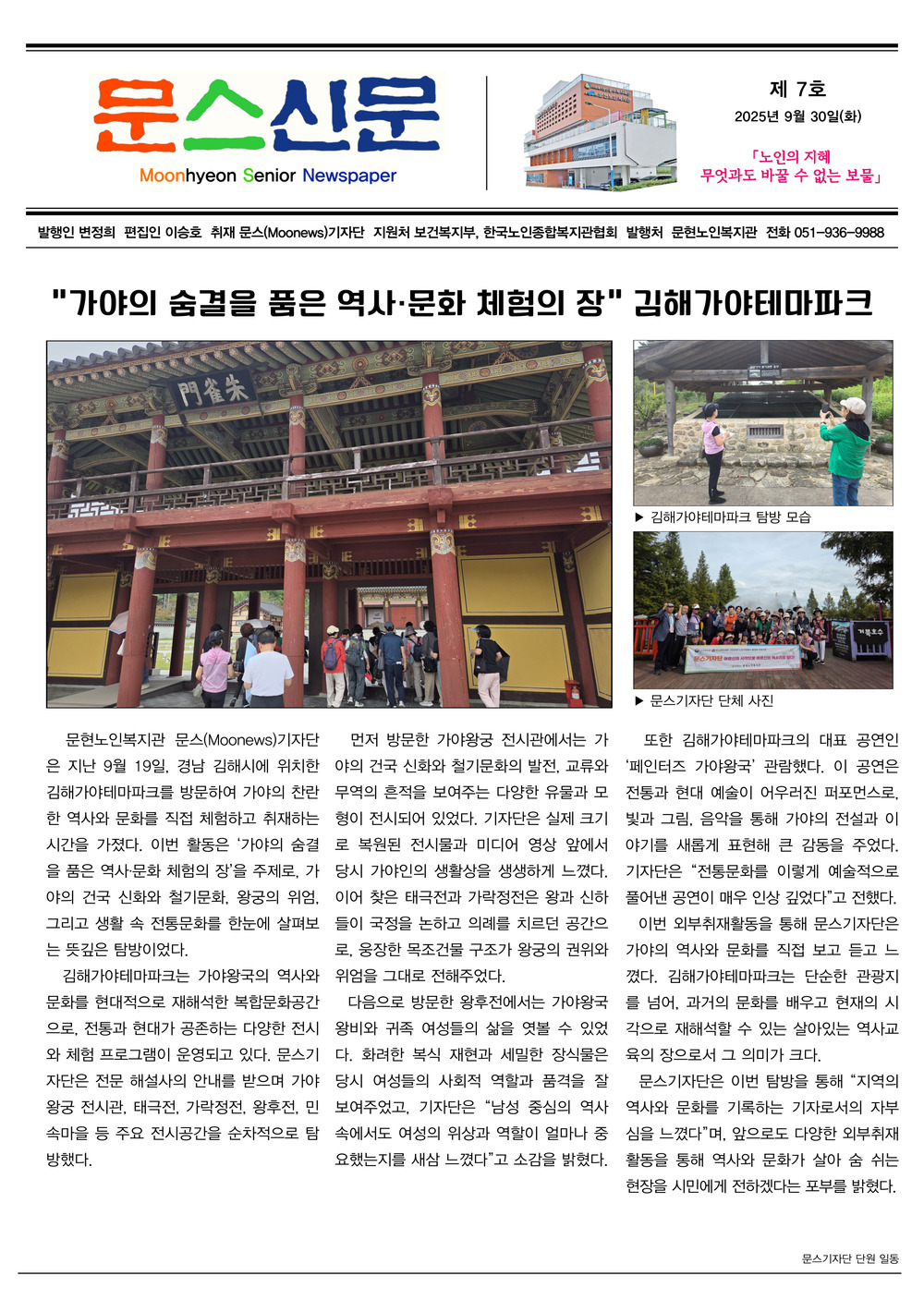 이미지 대체문구를 입력하세요